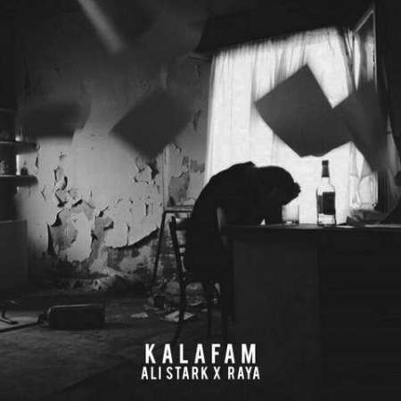 Ali Stark X Raya – Kalafam